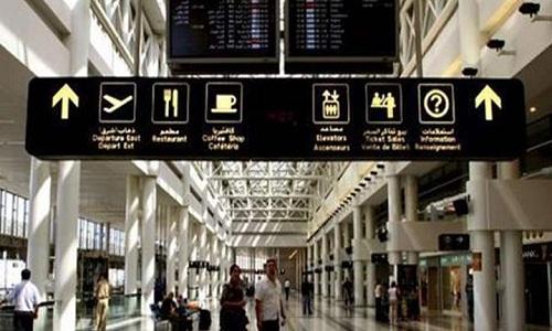 أوقف في المطار... وبحوزته أكثر من 50 الف دولار مزوّرة