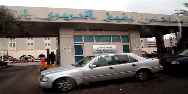 أدوية السرطان المزوّرة: الكلّ مسؤول في "بيروت الحكومي"