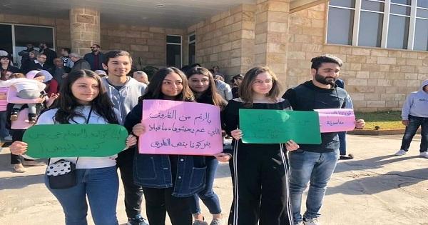 إضراب في مدارس المقاصد صيدا ووقفات تضامنية مع الأساتذة