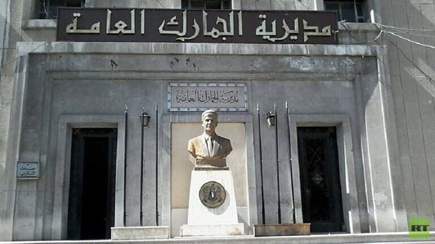سوريا.. الحجز على أموال أيمن جابر