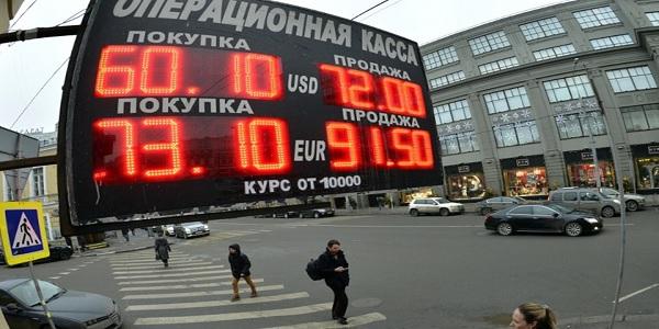 الإضراب ضد إصلاح أنظمة التقاعد مستمر في فرنسا رغم الأعياد