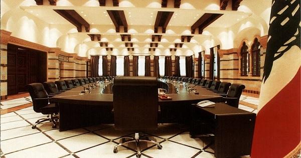 إلغاء وزارات في الحكومة!