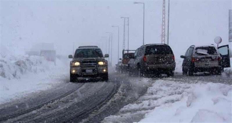 اليكم حال الطرقات اليوم