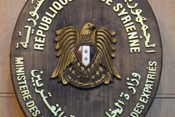 خارجية سوريا دانت اغتيال سليماني: يرقى إلى أساليب العصابات الإجرامية