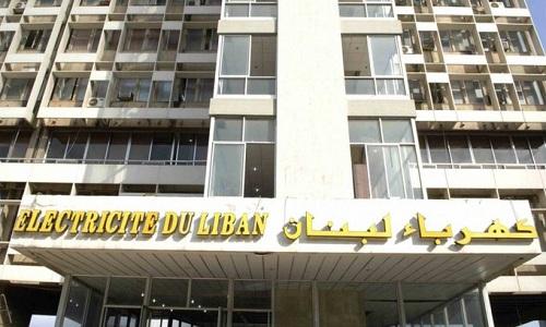 اجراءات احترازية لكهرباء لبنان: 1500 ميغاوات على الشبكة