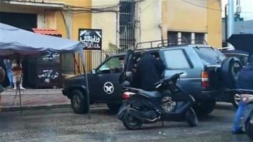 تظاهرة في طرابلس للمطالبة بـ"محاسبة الفاسدين"