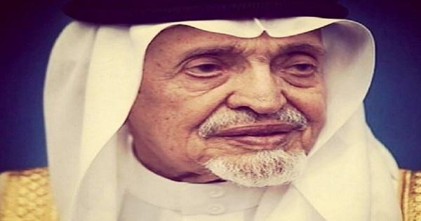 الديوان الملكي السعودي يعلن وفاة الأمير بندر آل سعود