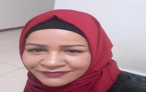 تعميم صورة المفقودة شيرين يعقوب