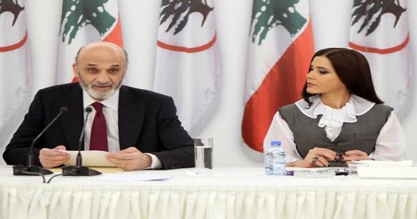 الحكومة في معراب: كيف سيعاملها جعجع؟