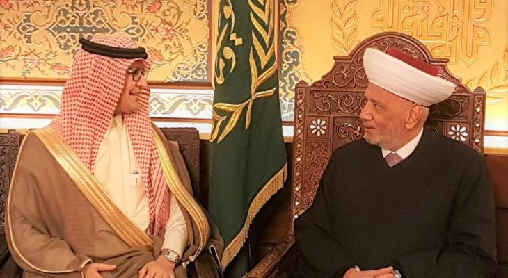 البخاري اكد بعد لقائه دريان وقوف السعودية الى جانب اللبنانيين جميعا ومؤسساتهم