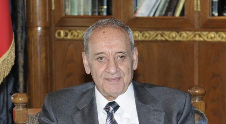 بري استقبل السفيرة الاميركية في عين التينة