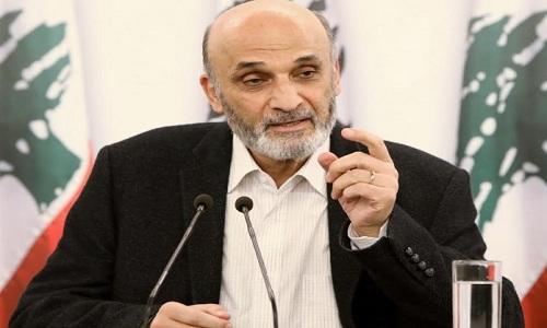 جعجع: ما قرأناه في المسودة الأولى للبيان الوزاري لا يبشر بالخير