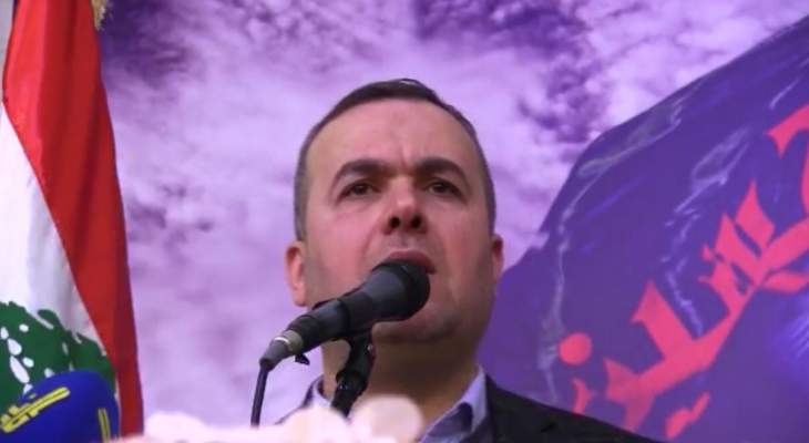 فضل الله: موقفنا هو دعم الحكومة حسب أدائها والسعي لإنجاحها