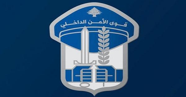 بالجرم المشهود شعبة المعلومات تلقي القبض على أحد أفراد "عصابة"