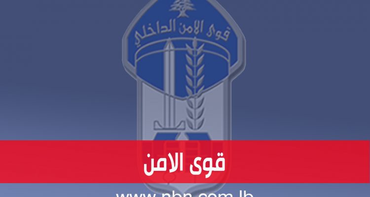 توقيف عصابة أفرادها يسرقون دراجات نارية ويتعاطون المخدرات