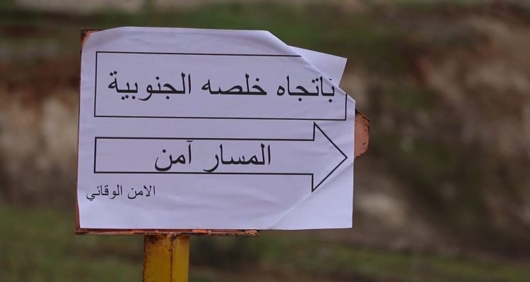الجيش السوري يستعيد السيطرة على مناطق واسعة جنوب حلب