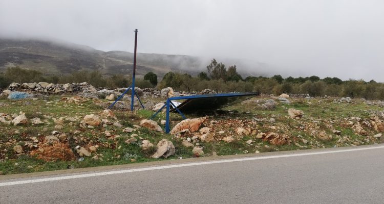 موجة من البرد القارس تضرب حاصبيا والعرقوب