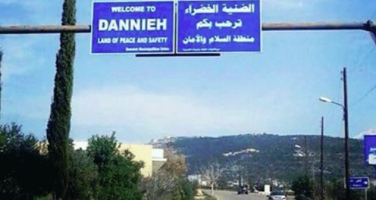 مجهولون ألقوا قنبلة يدوية داخل مركز الشؤون الإجتماعية في سير ـ الضنية