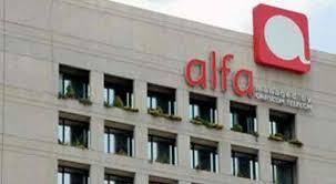 برنامج "التجسس" على مشتركي الخلوي: هدر أم "نجاح" وشيك؟