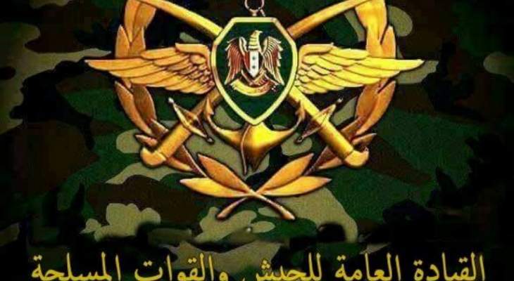 الجيش السوري: استُعيدت السيطرة التامة على عشرات القرى بريفي حلب الغربي والشمالي الغربي