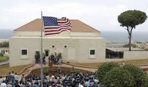 "بالوثائق"... إحباط تفجير السفارة الاميركية في لبنان!