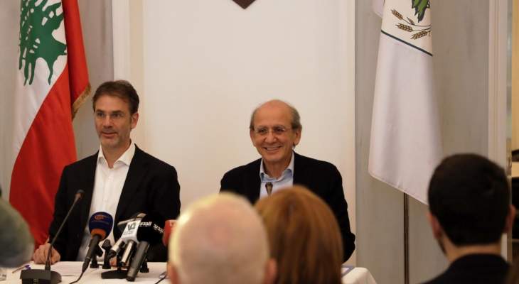 الكتلة الوطنيّة: لبنان بحاجة لإعادة هيكلة دينه العام لا جدولته