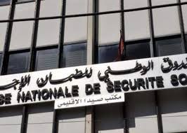 الضمان الاجتماعي: تعويضات نهاية الخدمة تتآكل!