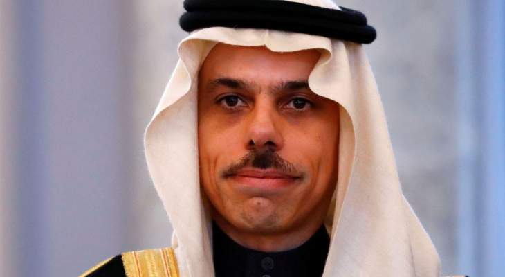 وزير الخارجية السعودي: الدور الإيراني واضح في زعزعة الأمن في المنطقة