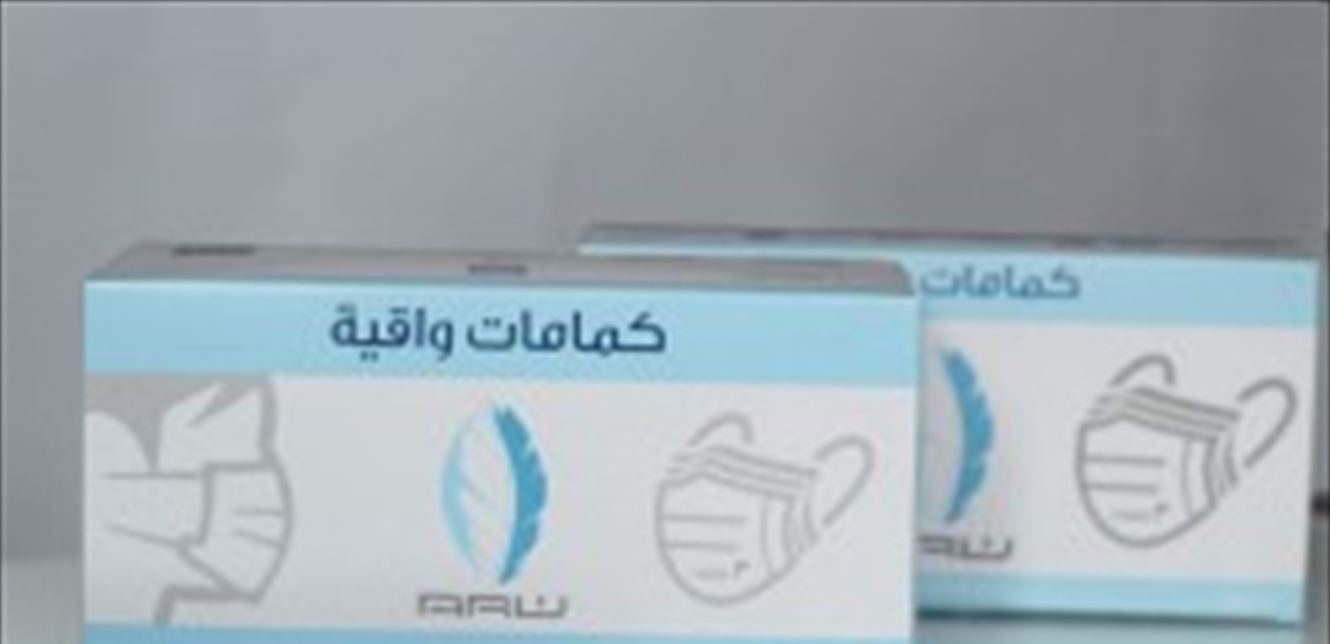 للبنانيين.. تعرفوا الى الفرق بين أنواع الكمامات ونسبة حمايتها