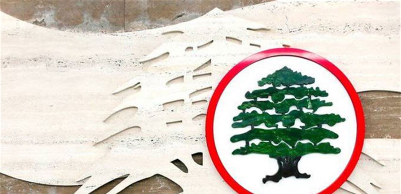 هكذا علّقت "القوات" على إجراءات الحكومة بمواجهة كورونا