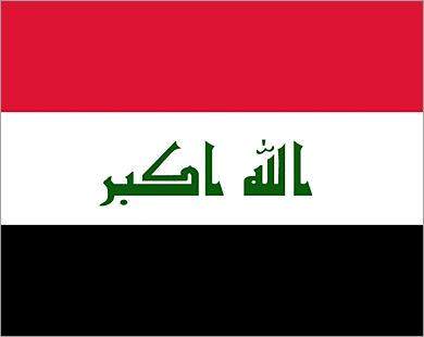 إخلاء مستشفى بمدينة النجف العراقية بعد اكتشاف أول إصابة بفيروس كورونا
