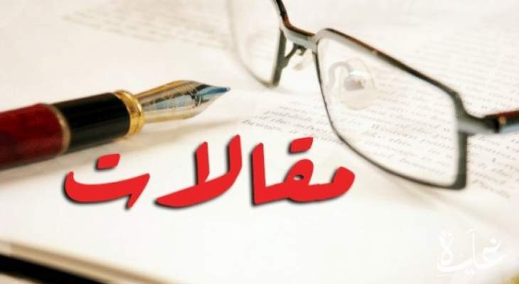 القرار ضد المصارف لم يكن «تمثيلية»… ماذا عن برَي – الحريري؟