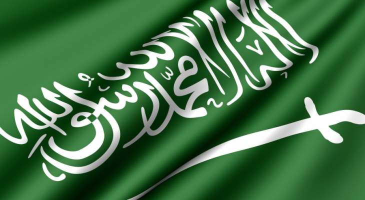 الداخلية السعودية: تعليق الرحلات الداخلية والمواصلات لـ 14 يوما