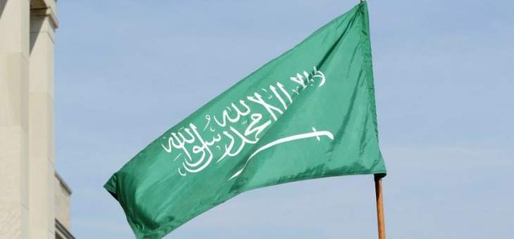 مجلس الوزراء السعودي أكد قدرة المملكة على التعامل مع جائحة كورونا وتداعياتها