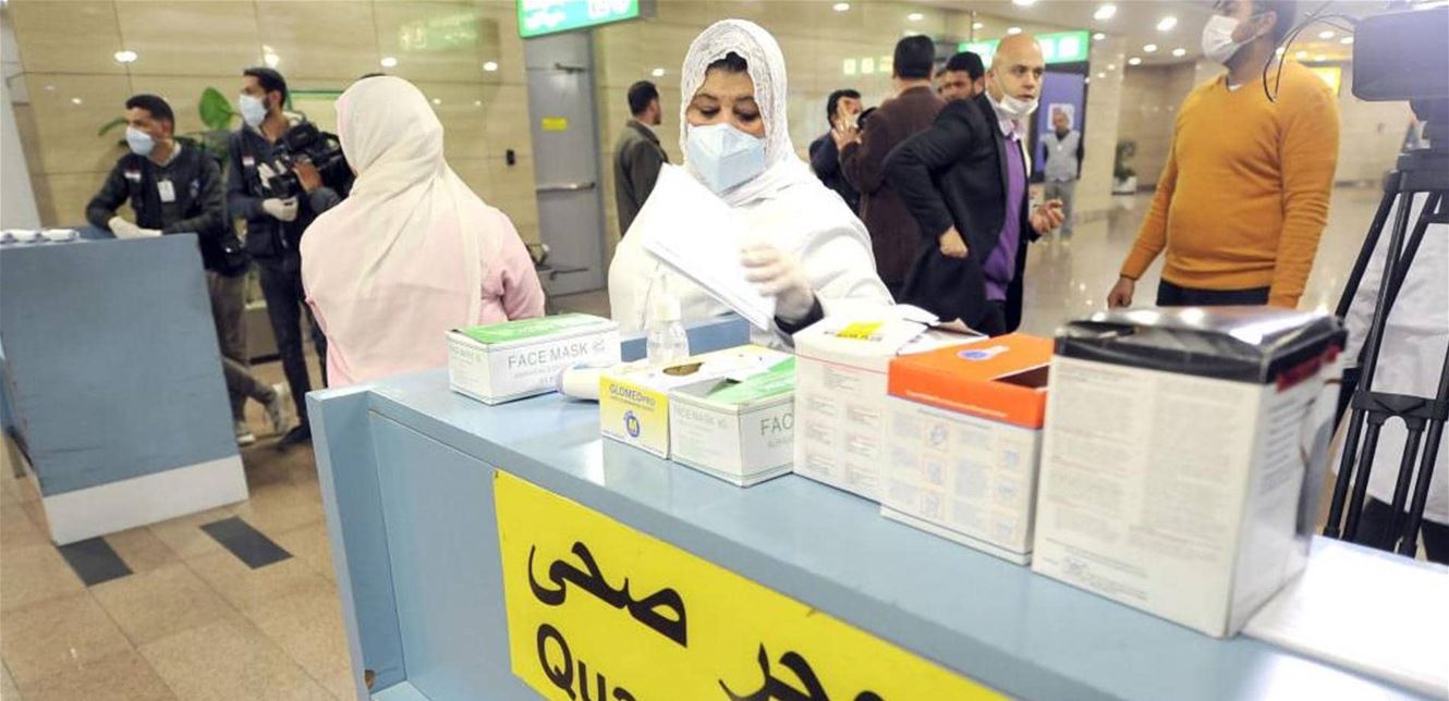 منظمة الصحة العالمية تحذر دول الشرق الأوسط: الخطر قادم
