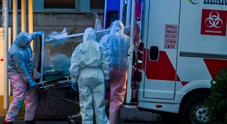 الصحة الفرنسية: عدد الأشخاص الذين توفوا جراء كورونا ارتفع 61 في المئة