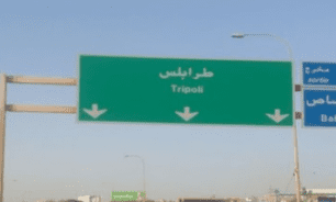 عن طرابلس... و"الهيبة" المفتي: "للحفاظ على ما تبقّى منها"