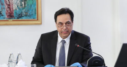 بعد "كورونا"... إنتظرونا