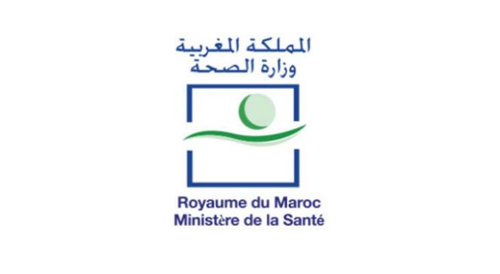 تسجيل 97 إصابة بفيروس "كورونا" في المغرب وشفاء 107 حالات جديدة
