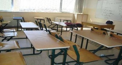 وزير التربية يحمي المدارس: الطلاب والأهل إلى المواجهة: فاتن الحاج