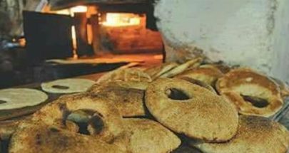 أبو عرب سيُغلق أبوابه حتى إشعار آخر