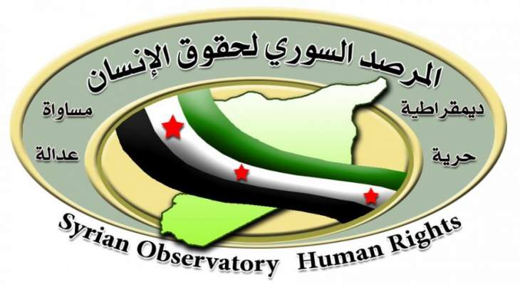 المرصد السوري لحقوق الانسان: غارات روسية على شمال غرب سوريا
