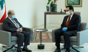 الرئيس عون: أمارس صلاحياتي كاملة... دياب: نحن مع حق التظاهر