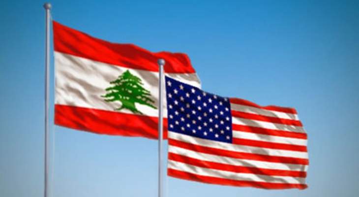 واشنطن أخذت قرارها.. لن نسهل أي مساعدات مالية للبنان من أي جهة بما فيها صندوق النقد