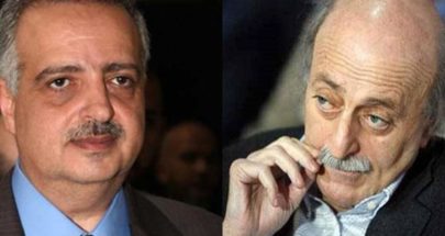لقاء عين التينة آخر مصالحات جنبلاط... ماذا سيحصل؟