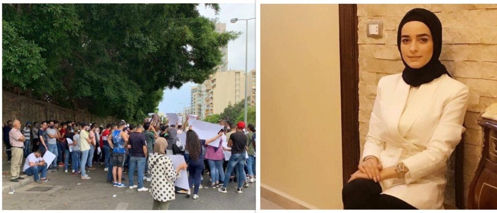 ماذا كشفت التحقيقات الأولية مع كِندة الخطيب؟