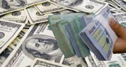 نقابة الصرّافين... تجاوزات وتعاميم عشوائية