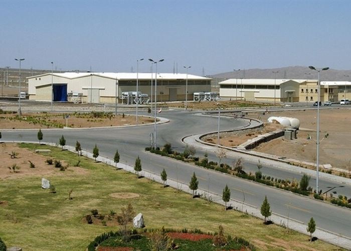 طهران تكشف عن وقوع حادث في محطة نطنز النووية