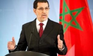 المغرب يندد بـ"التحامل المنهجي والمتواصل" عليه من جانب منظمة العفو