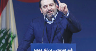 عن "الإتصال" الذي "ترجمه" دياب اتهاماً بـ"الخيانة"!